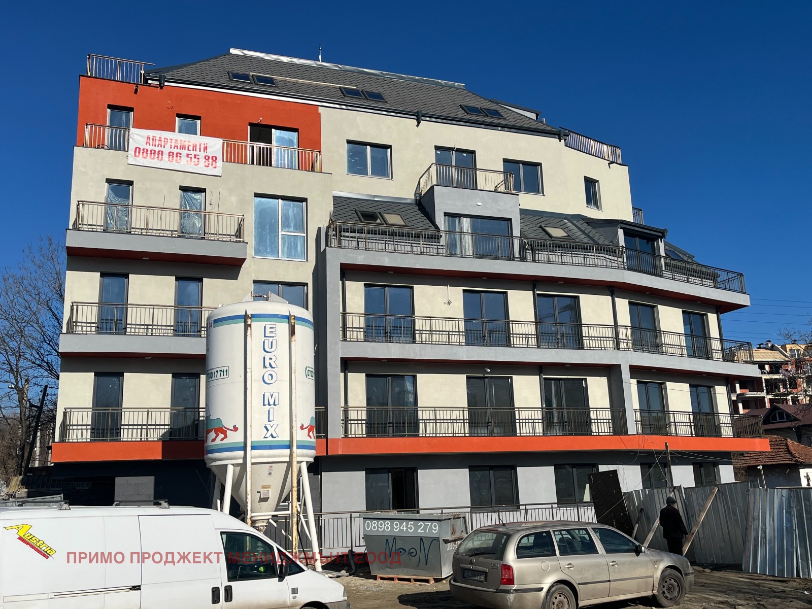 Продава 4-СТАЕН | Imot.bg — изображение 1