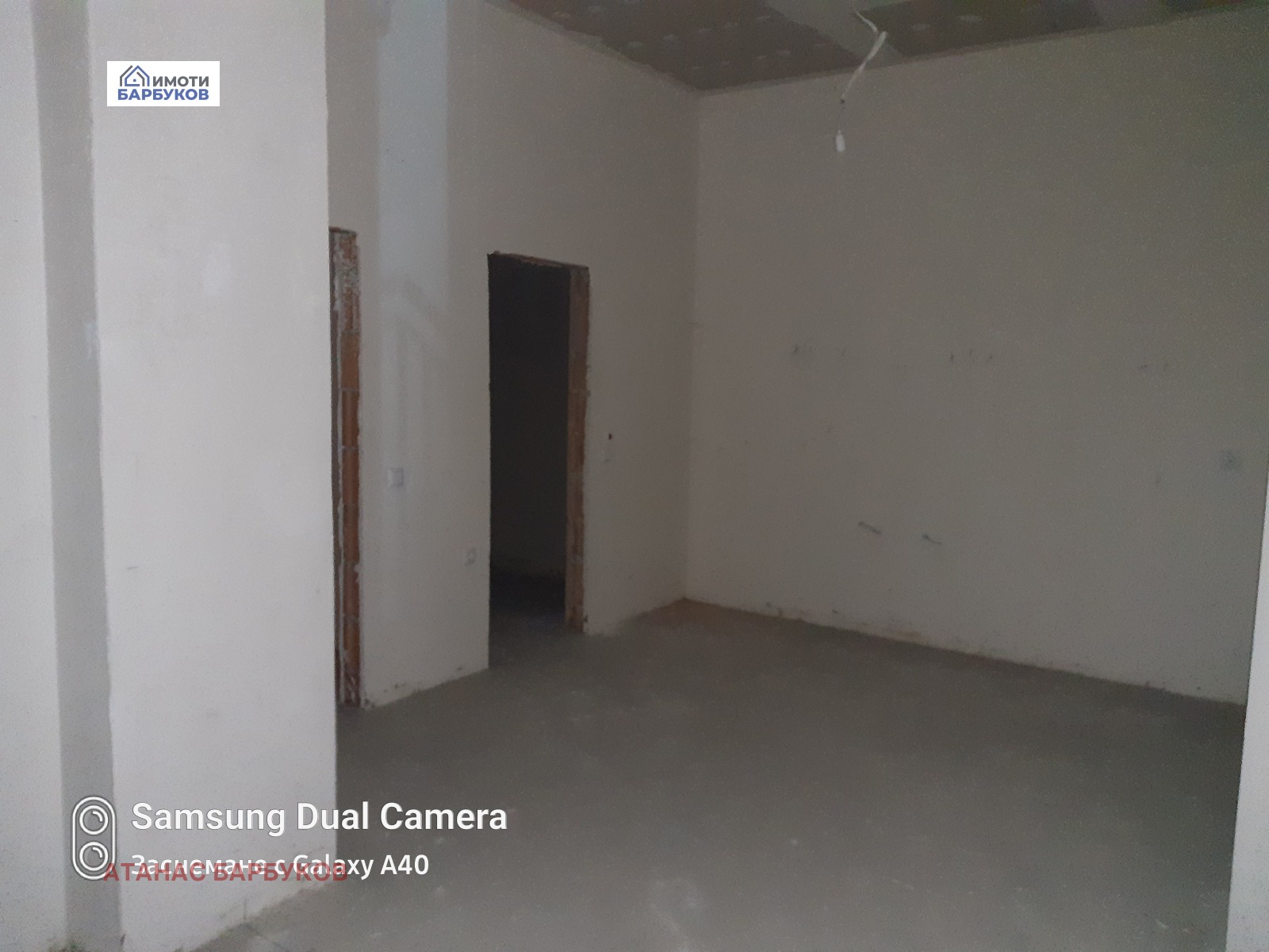 ������� ���� | Imot.bg � ����������� 3