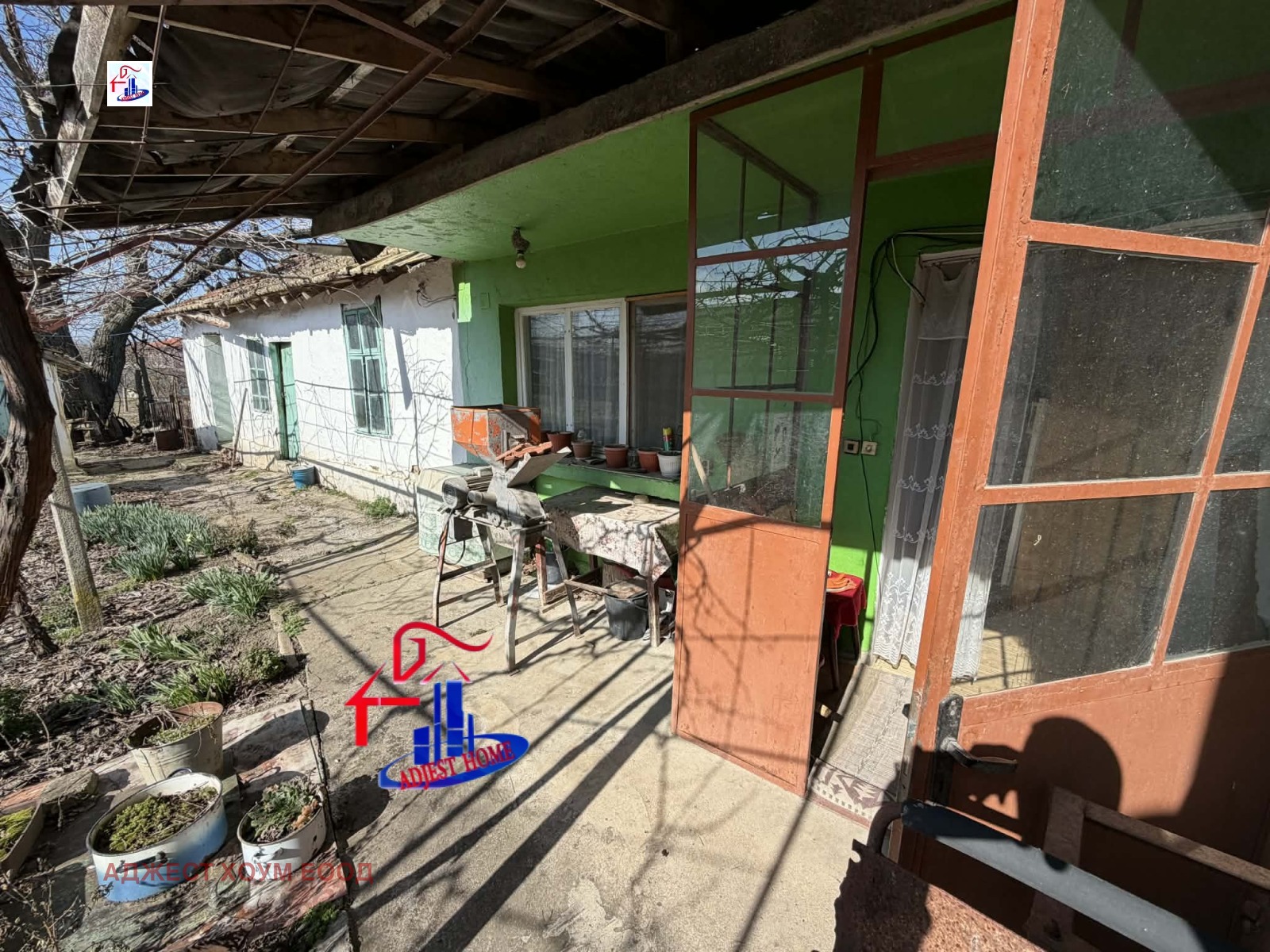 ������� ���� | Imot.bg � ����������� 13