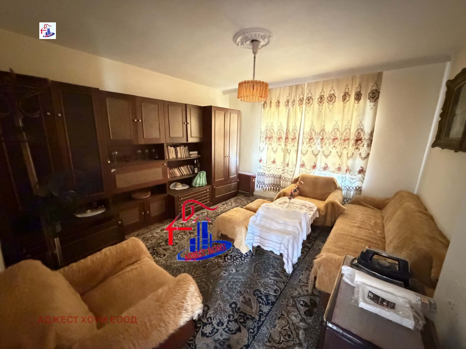 ������� ���� | Imot.bg � ����������� 1