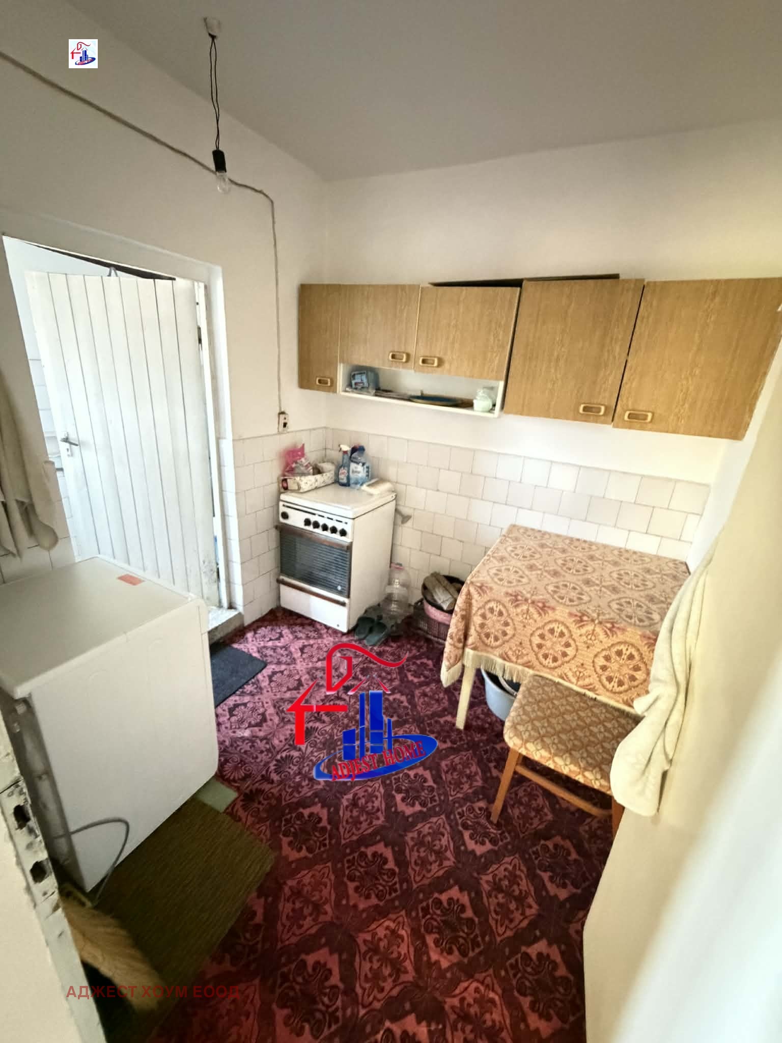 ������� ���� | Imot.bg � ����������� 4