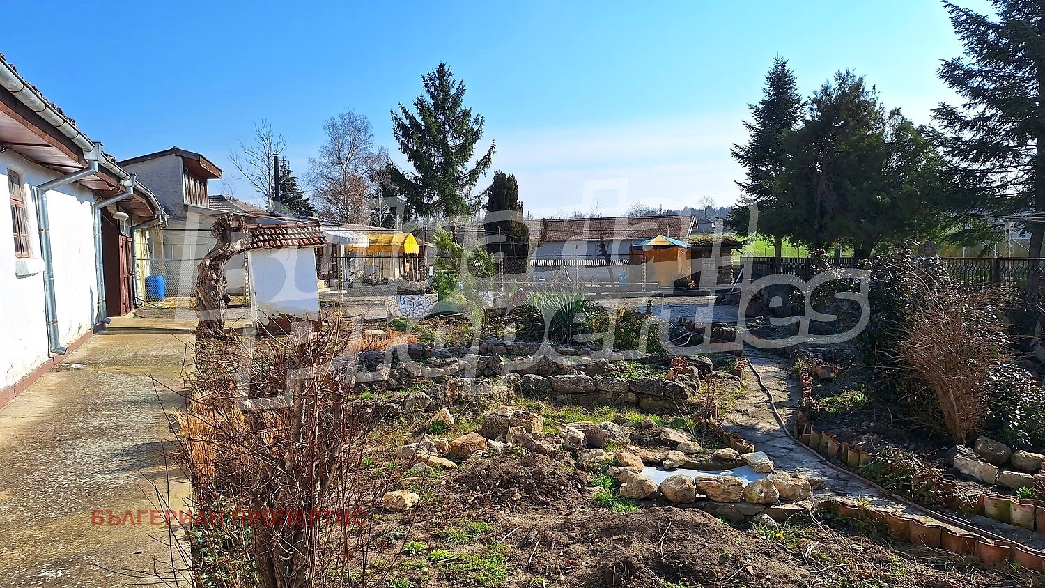 ������� ���� | Imot.bg � ����������� 8