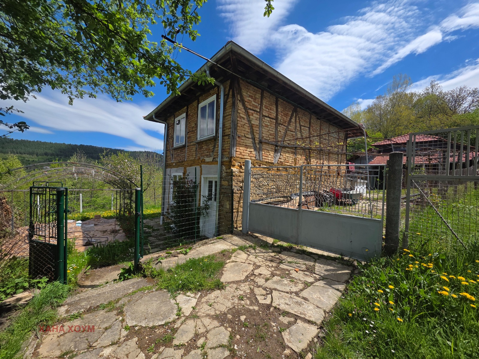 ������� ���� | Imot.bg � ����������� 16