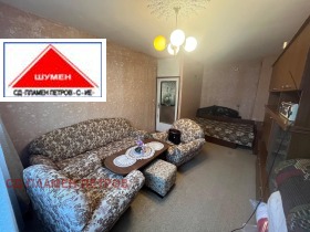 ������� 1-����� | Imot.bg � ����� ������ 14