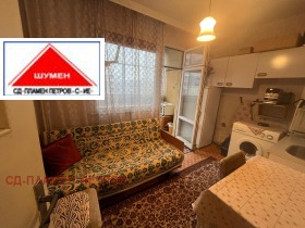 ������� 1-����� | Imot.bg � ����� ������ 5