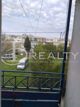 ������� 1-����� | Imot.bg � ����� ������ 3