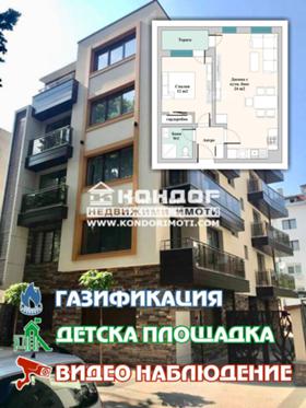 Продажба на двустайни апартаменти в град Пловдив — страница 3 - изображение 17 