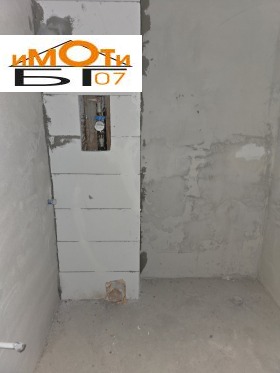 2- | Imot.bg    9