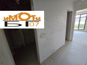  2- | Imot.bg    13