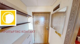 ������� 2-����� | Imot.bg � ����� ������ 14