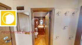 ������� 2-����� | Imot.bg � ����� ������ 12