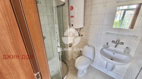 ������� 2-����� | Imot.bg � ����� ������ 11