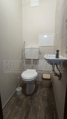 ������� 2-����� | Imot.bg � ����� ������ 7