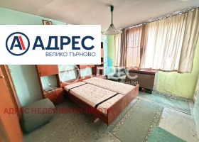 ������� 2-����� | Imot.bg � ����� ������ 4
