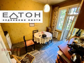  3- | Imot.bg    8