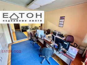  3- | Imot.bg    3