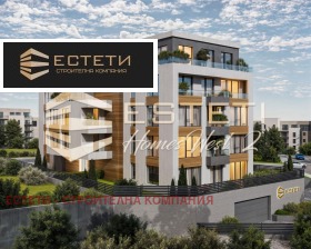 ������� 3-����� | Imot.bg � ����� ������ 2