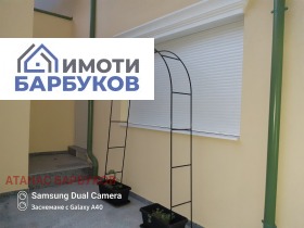 ������� ���� | Imot.bg � ����� ������ 4