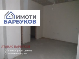 ������� ���� | Imot.bg � ����� ������ 3