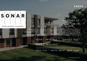 ����� ������� ����,���� �����, �.�.�������� ������