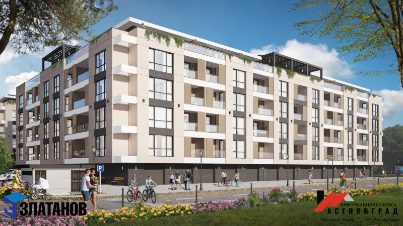 Продава 2-СТАЕН, гр. Пловдив, Остромила, снимка 11 - Апартаменти - 49822112