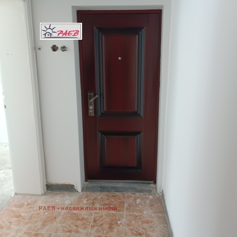 For Sale  2 bedroom Ruse , Tsentralen yuzhen rayon , 85 sq.m | 44056867 - image [2]