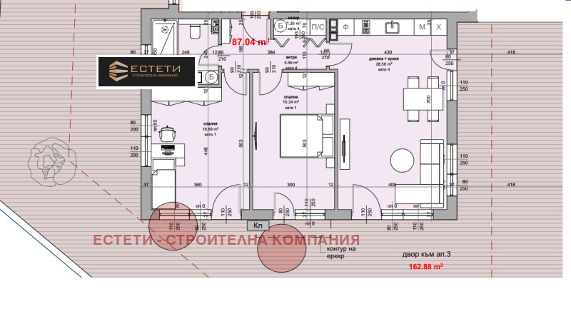 Продава 3-СТАЕН, гр. Стара Загора, Железник - изток