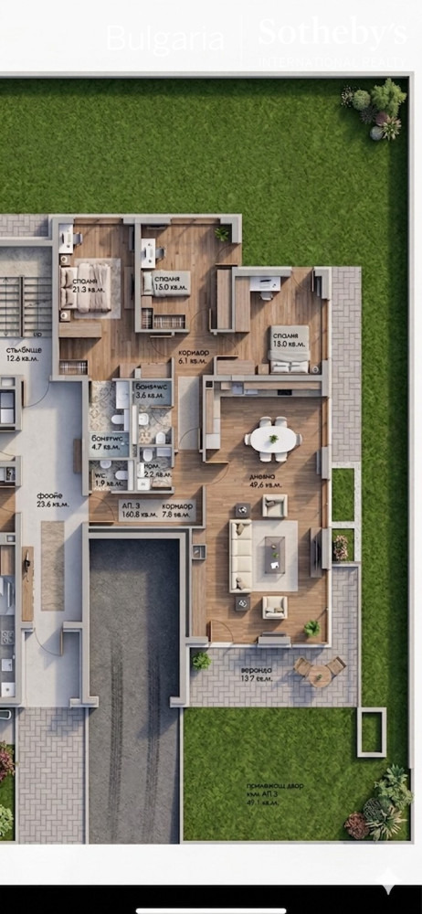 Продава 4-СТАЕН, гр. София, Драгалевци, снимка 5 - Апартаменти - 54250817