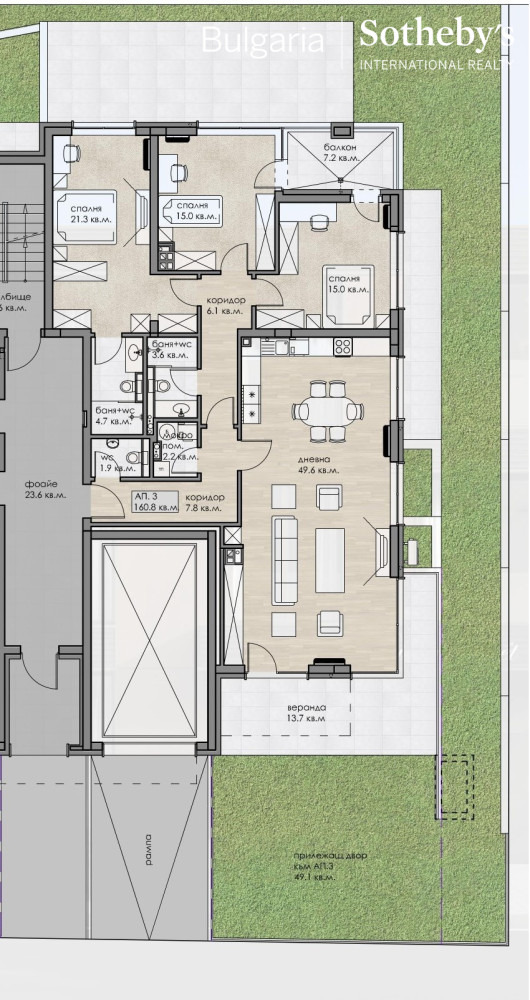 Продава 4-СТАЕН, гр. София, Драгалевци, снимка 6 - Апартаменти - 54250817