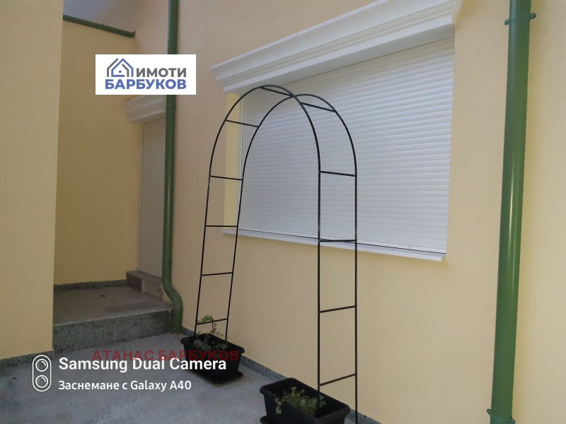 Продава ОФИС, гр. Русе, Център, снимка 3 - Офиси - 52629177