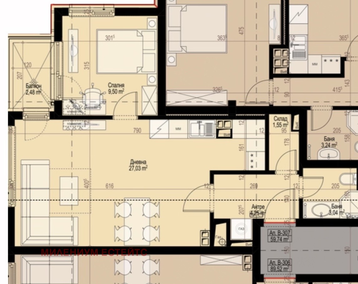 Продава 2-СТАЕН, гр. София, Манастирски ливади, снимка 5 - Апартаменти - 53909730