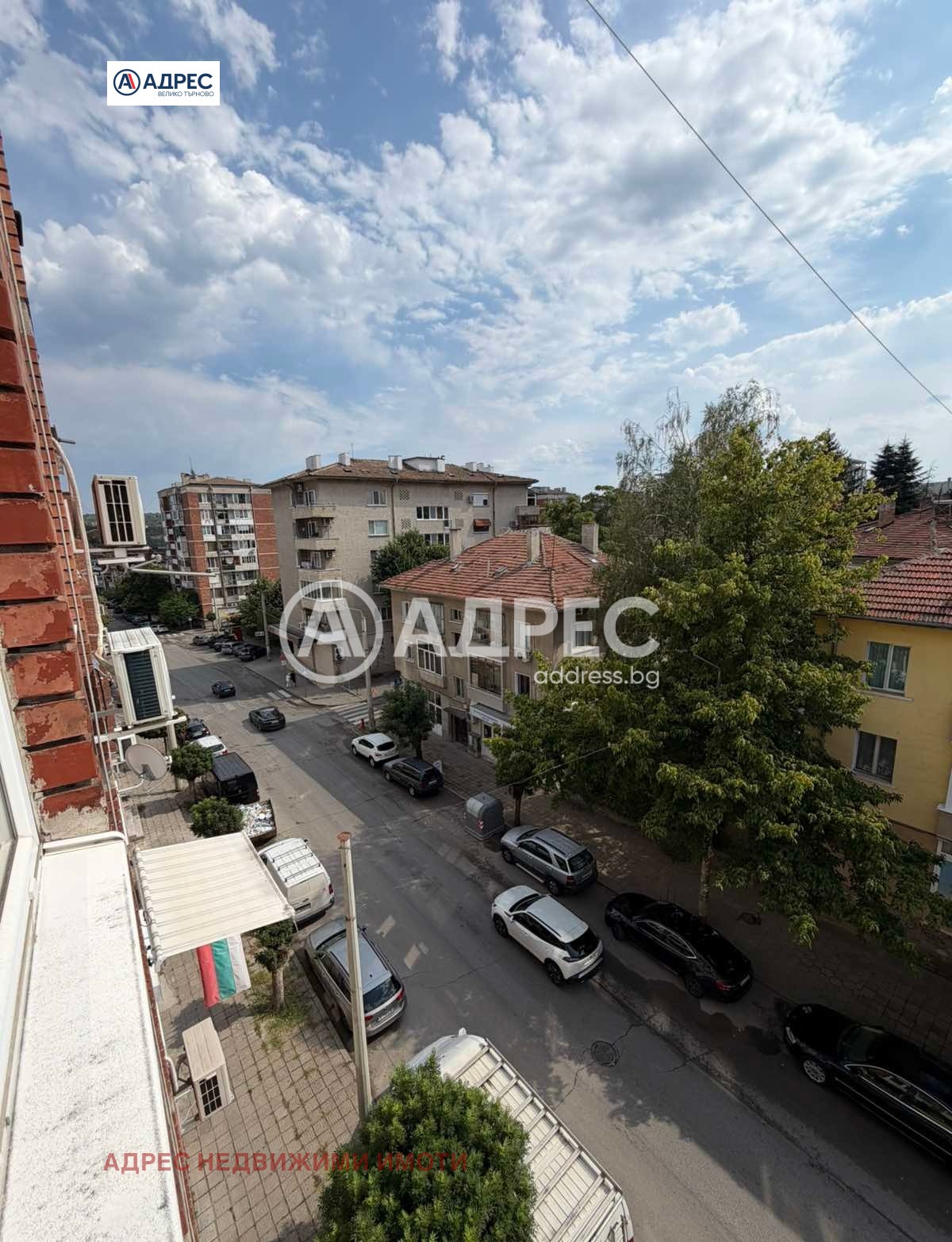 Продава 2-СТАЕН, гр. Велико Търново, Център