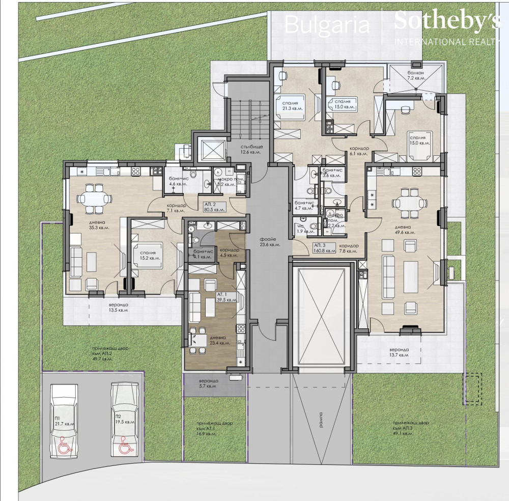 Продава 4-СТАЕН, гр. София, Драгалевци, снимка 7 - Апартаменти - 54250817
