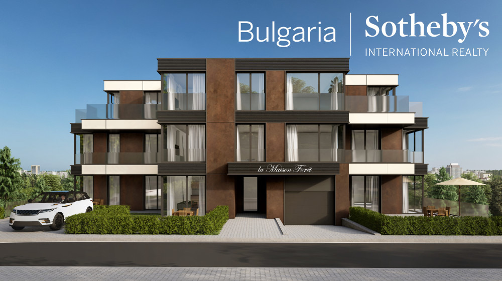 Продава 4-СТАЕН, гр. София, Драгалевци