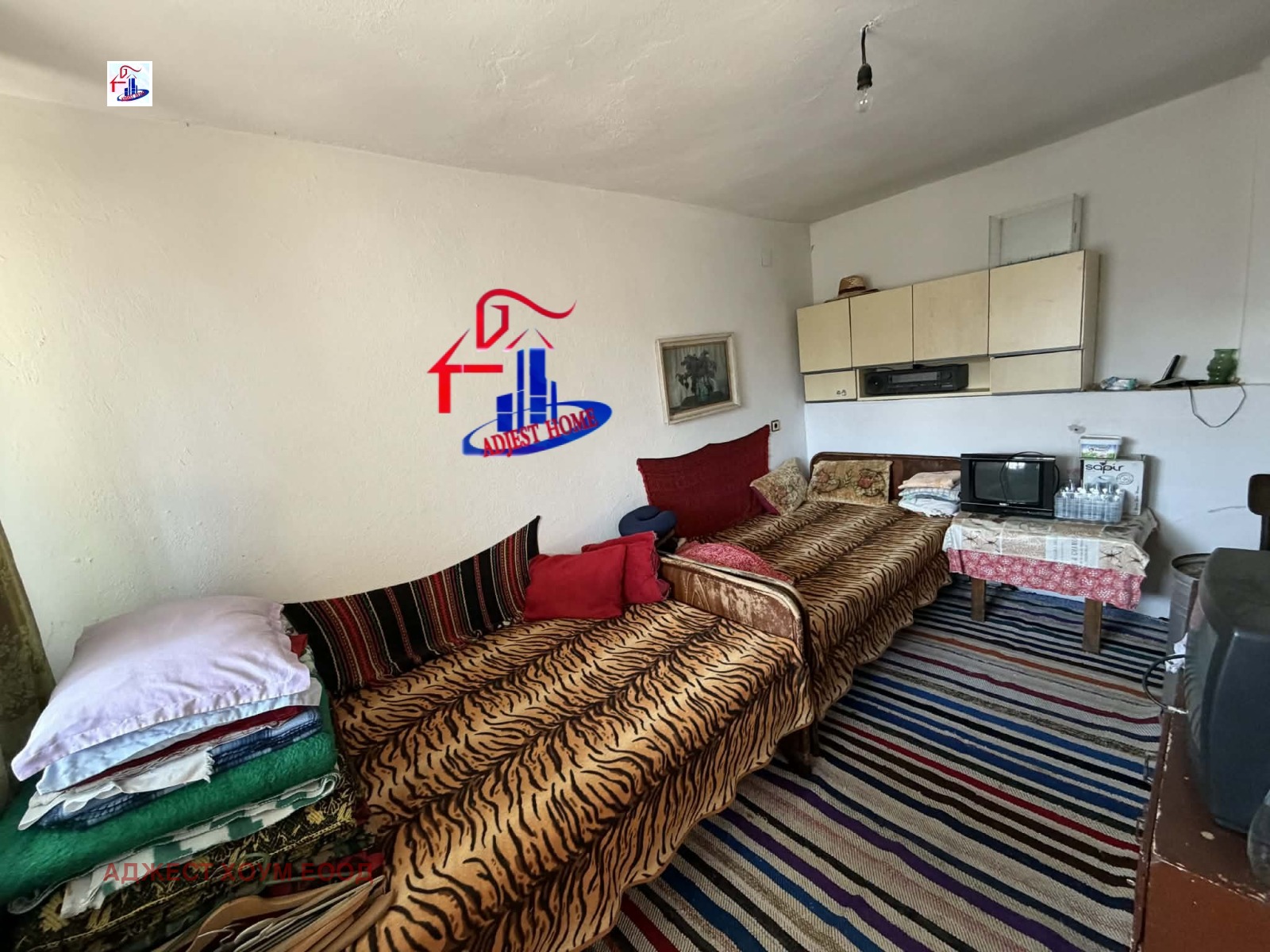 Продава КЪЩА, гр. Шумен, Мътница, снимка 10 - Къщи - 53069931