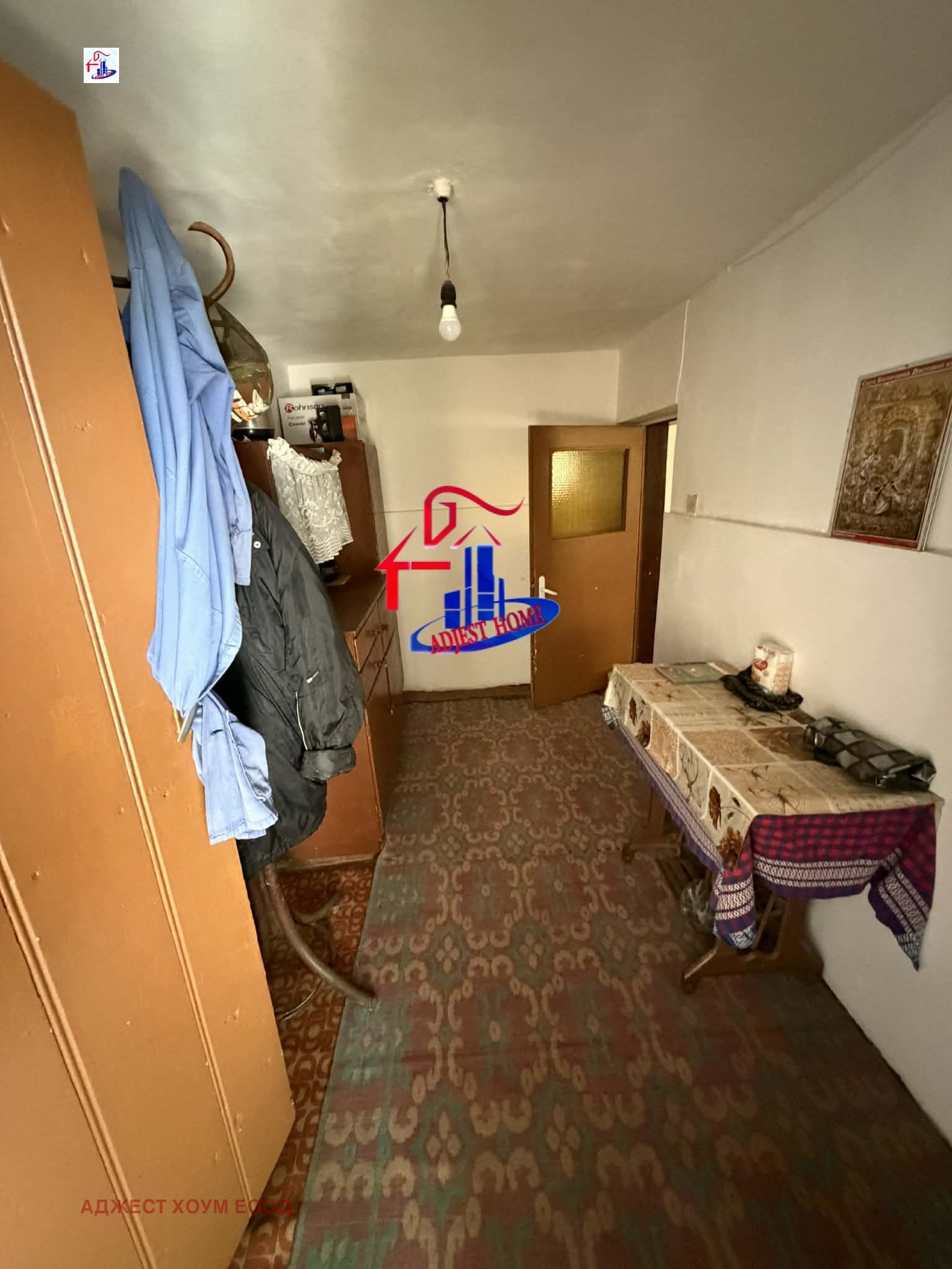 Продава КЪЩА, гр. Шумен, Мътница, снимка 11 - Къщи - 53069931