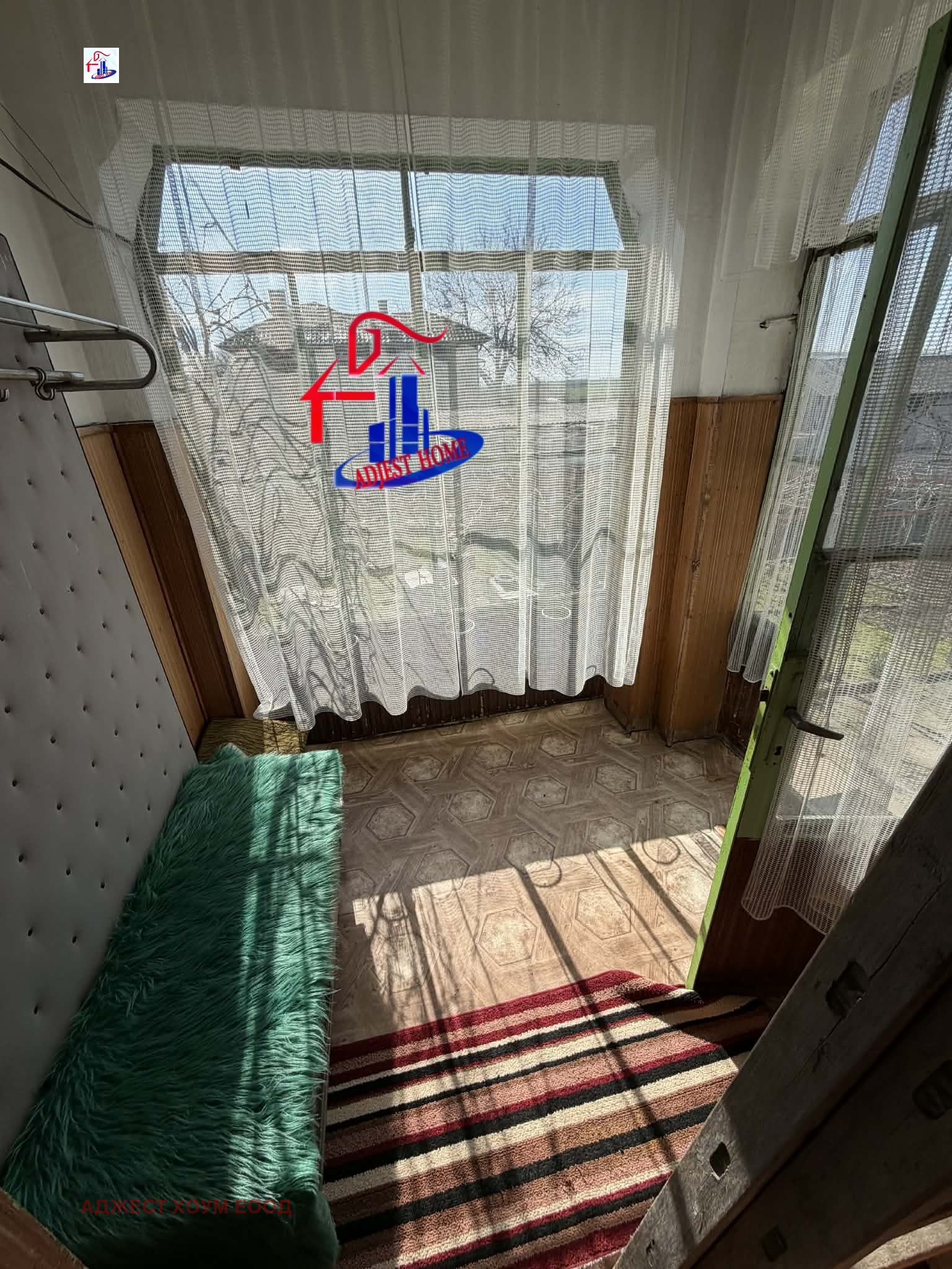 Продава КЪЩА, гр. Шумен, Мътница, снимка 5 - Къщи - 53069931