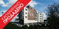 Продава 2-СТАЕН, гр. Плевен, 9-ти квартал, снимка 1