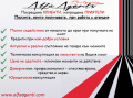 Продава 3-СТАЕН, гр. Варна, Лятно кино Тракия, снимка 12