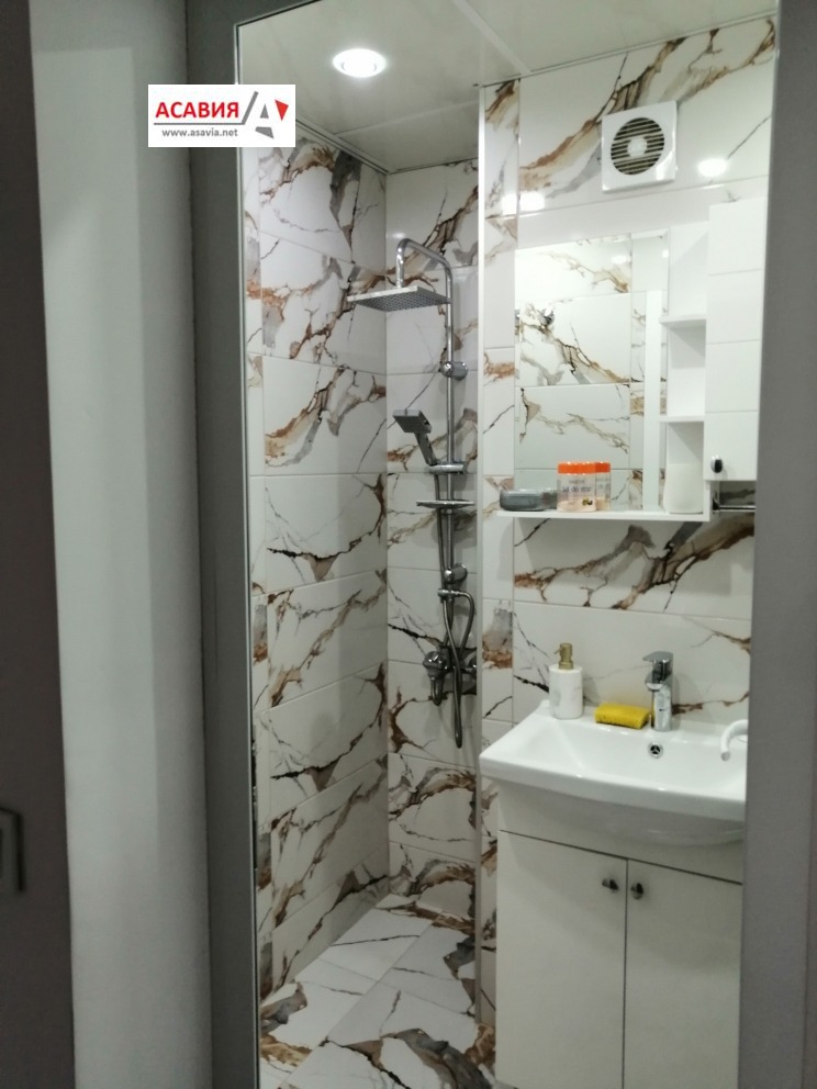 ������� 2-����� | Imot.bg � ����������� 7