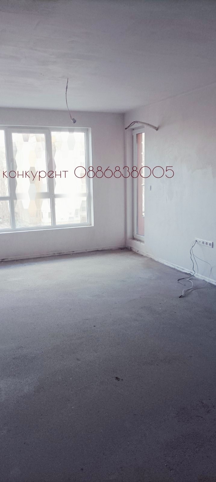 ������� 3-����� | Imot.bg � ����������� 3