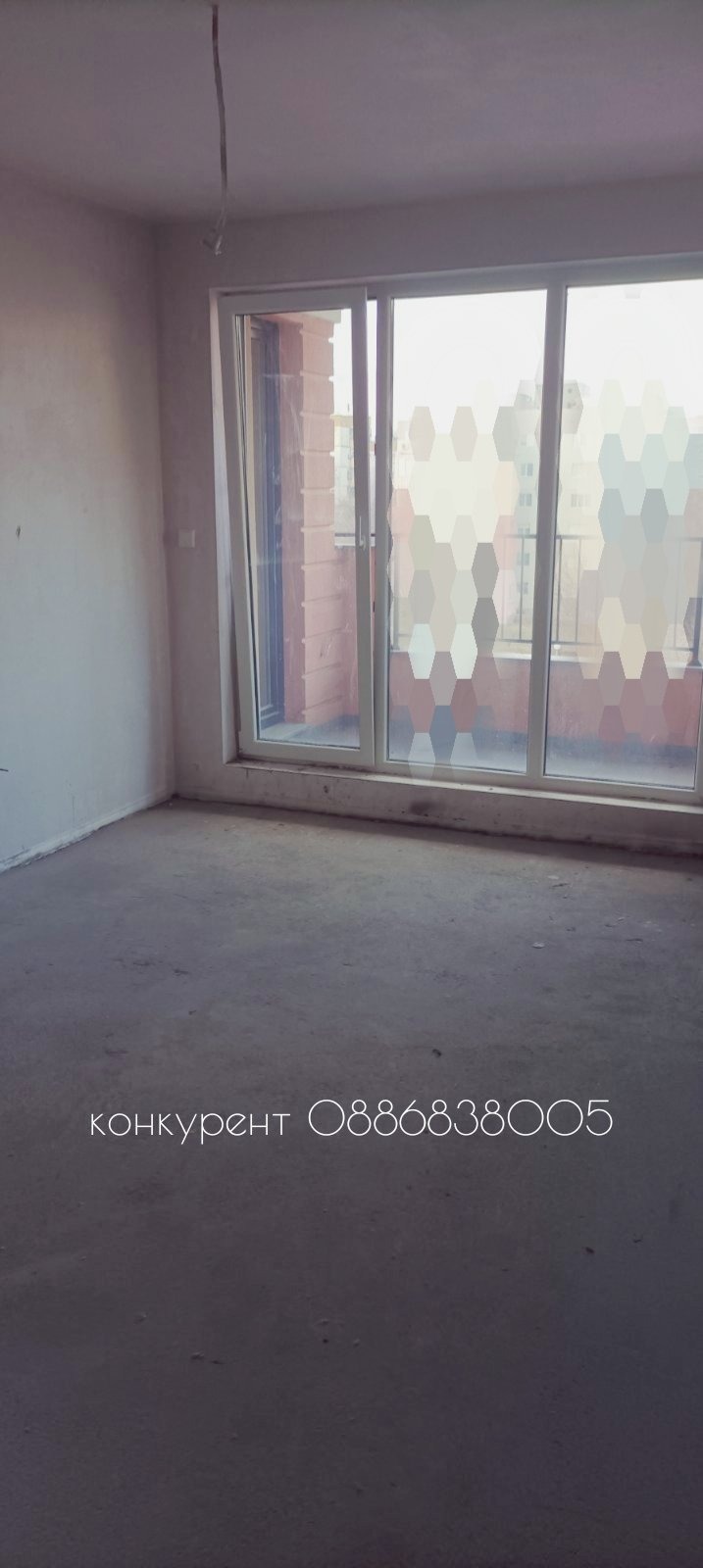 ������� 3-����� | Imot.bg � ����������� 4