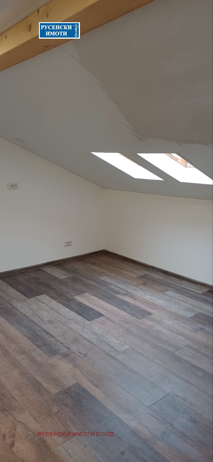 ������� ������, ����� | Imot.bg � ����������� 2