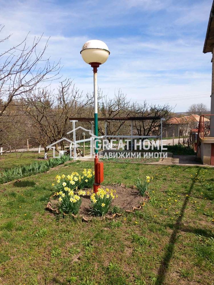 Продава КЪЩА | Imot.bg — изображение 10