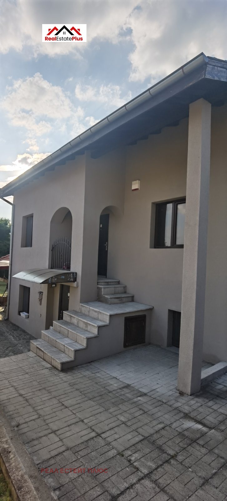 ������� ���� | Imot.bg � ����������� 8