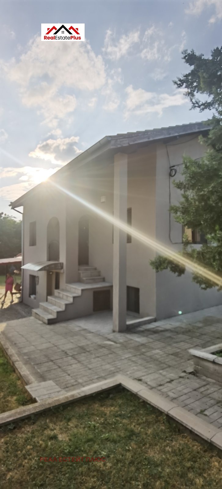 ������� ���� | Imot.bg � ����������� 7