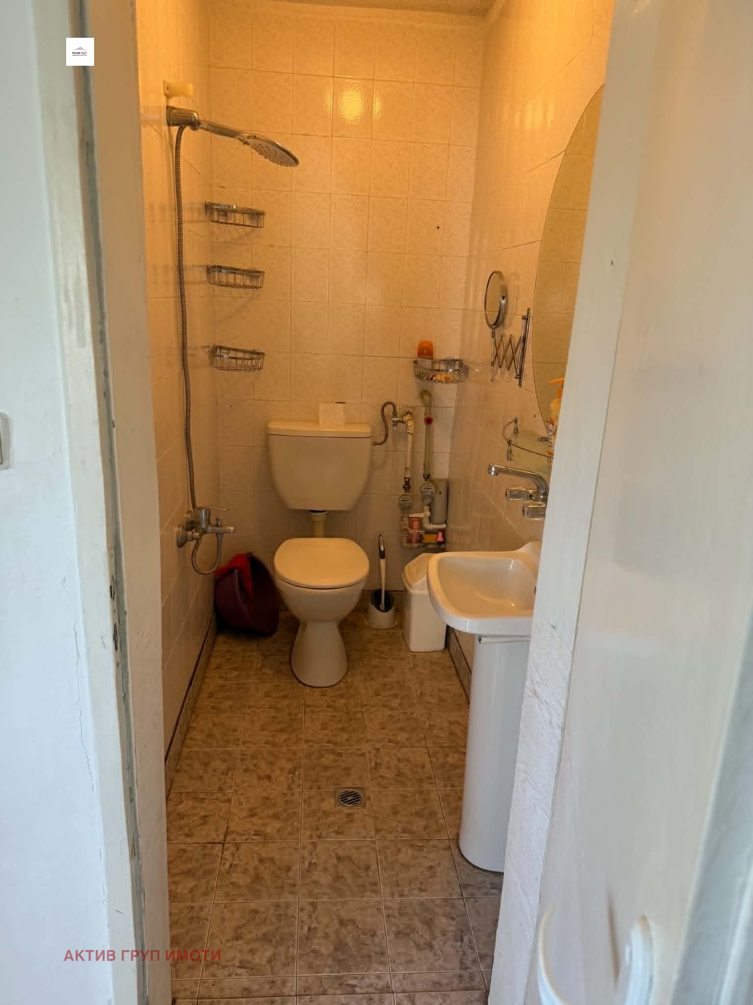 ������� 1-����� | Imot.bg � ����������� 12
