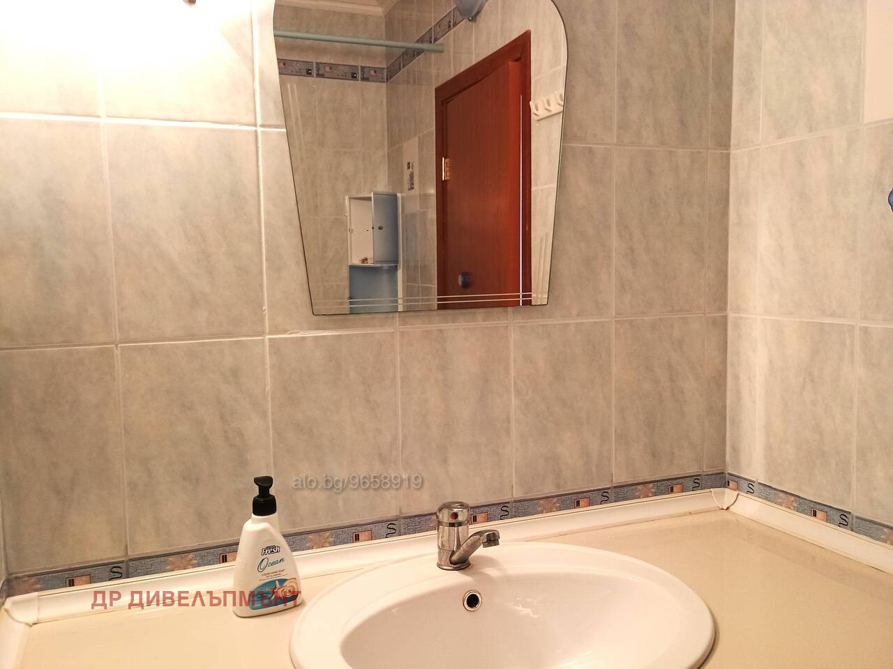 Продава 2-СТАЕН | Imot.bg — изображение 12