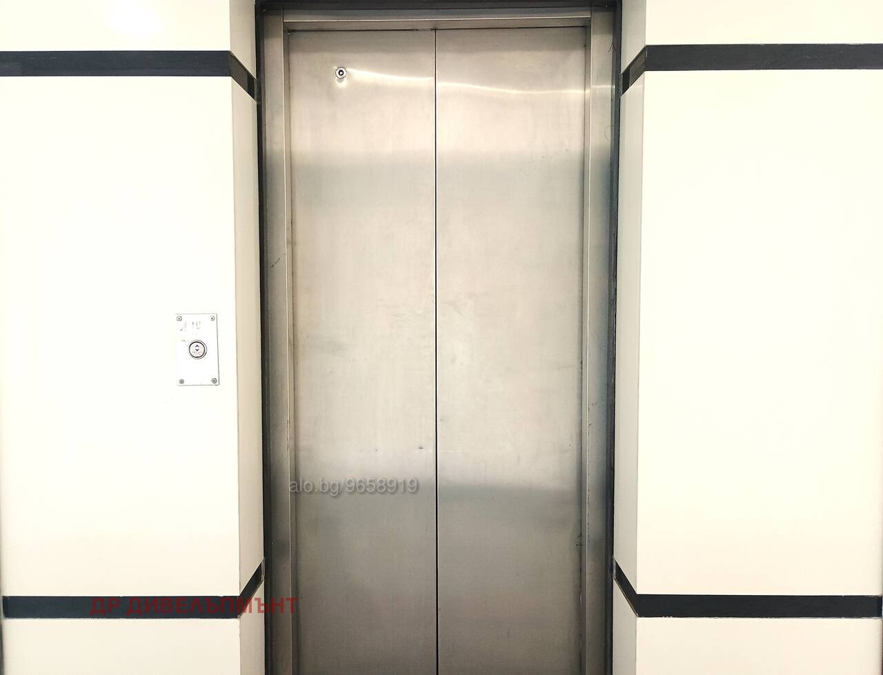 Продава 2-СТАЕН | Imot.bg — изображение 14