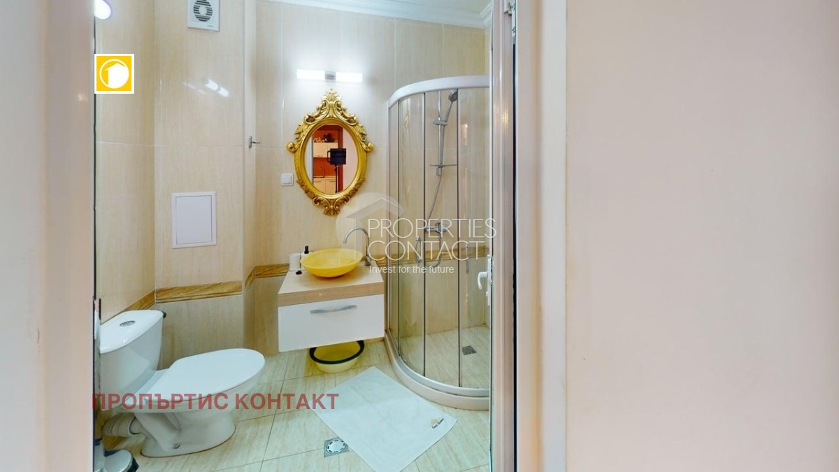 ������� 2-����� | Imot.bg � ����������� 13